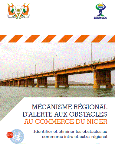 Image de la Bannière Odoo